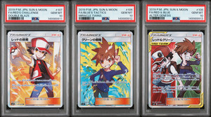 Reds Challenge Psa 10 | eBay