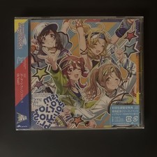 Shanimasu Shanison Soniha CD
