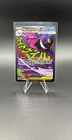 Mega Gengar EX - Mega Attack Rare - Pokemon Ascended Heroes 269/217 English
