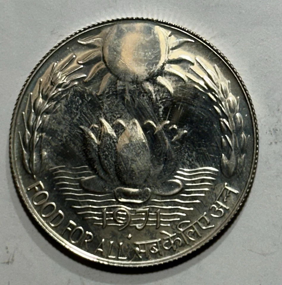 India 1971 10 Rupees Proof F.A.O. Silver Coin KM 186 - Image 2 of 4
