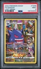 2022 POKEMON SWORD & SHIELD LOST ORIGIN #TG06 FULL ART/GENGAR PSA 9
