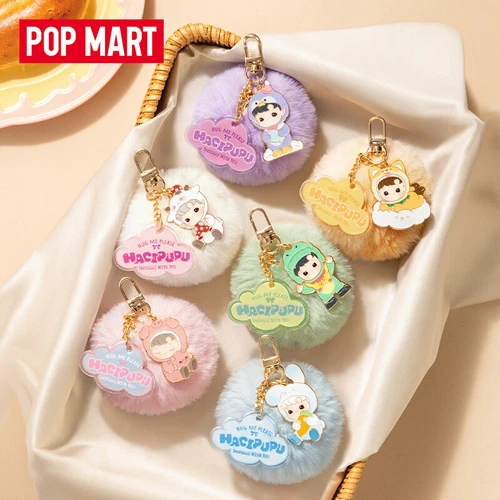 POPMART HACIPUPU SNUGGLE WITH YOU Series Pendant Blind Box Toy Hot Gift - Picture 1 of 18