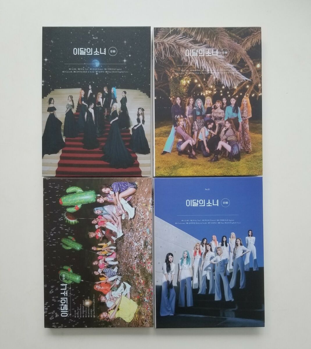 Loona 12:00 Midnight Albums (A, B, C, D) - NO Photocards