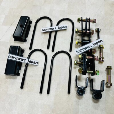 Lift Up Kit for SUZUKI Carry Truck DA16T AWD RWD +1.57 in (40mm