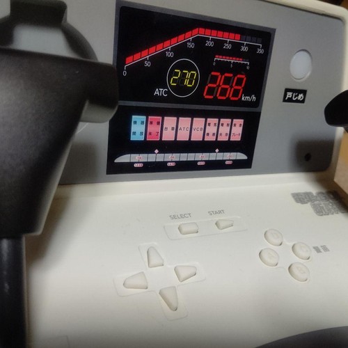 Densha De Go! Controlador Shinkansen Nintendo Wii solo funciona probado importación JP - Imagen 3 de 4
