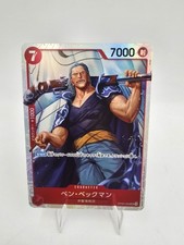 One Piece Trading Card Game Ben Beckman OP09-009SR The Best Vol. 2 Japan #012