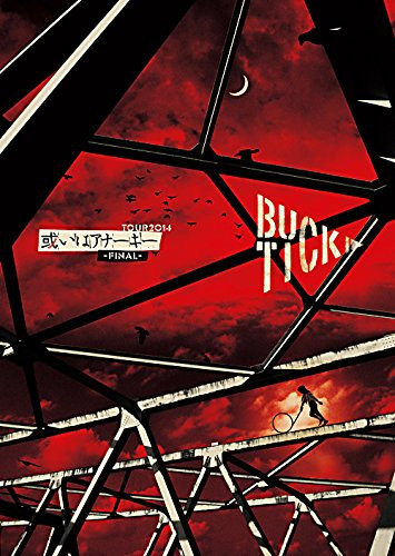 BUCK-TICK　DVD Amazon.com: Buck-Tick - Live At The Live Inn [Japan DVD