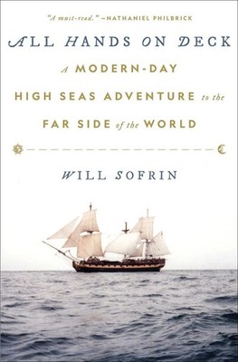 All Hands on Deck | Will Sofrin | englisch