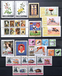 Ajman Stamp Collection w/ Back of Book Lot of 28 MINT and CTO