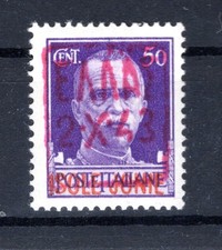 Zante 2II nienaganny ** MNH NIESTEMPLOWANE BPP 120EUR (DA5108