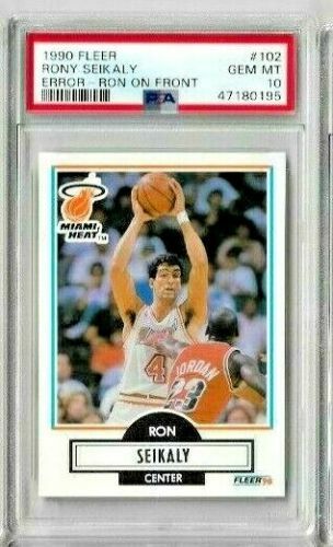 1997 Metal Universe BkB Card # 55 P.J. Brown Miami Heat PSA NM-MT 