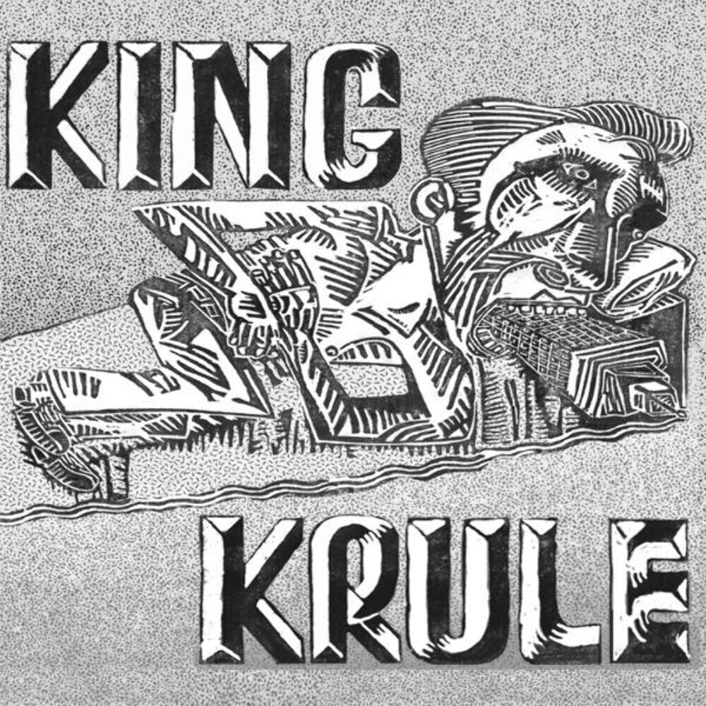 King Krule - НОВЫЙ виниловый альбом King Krule