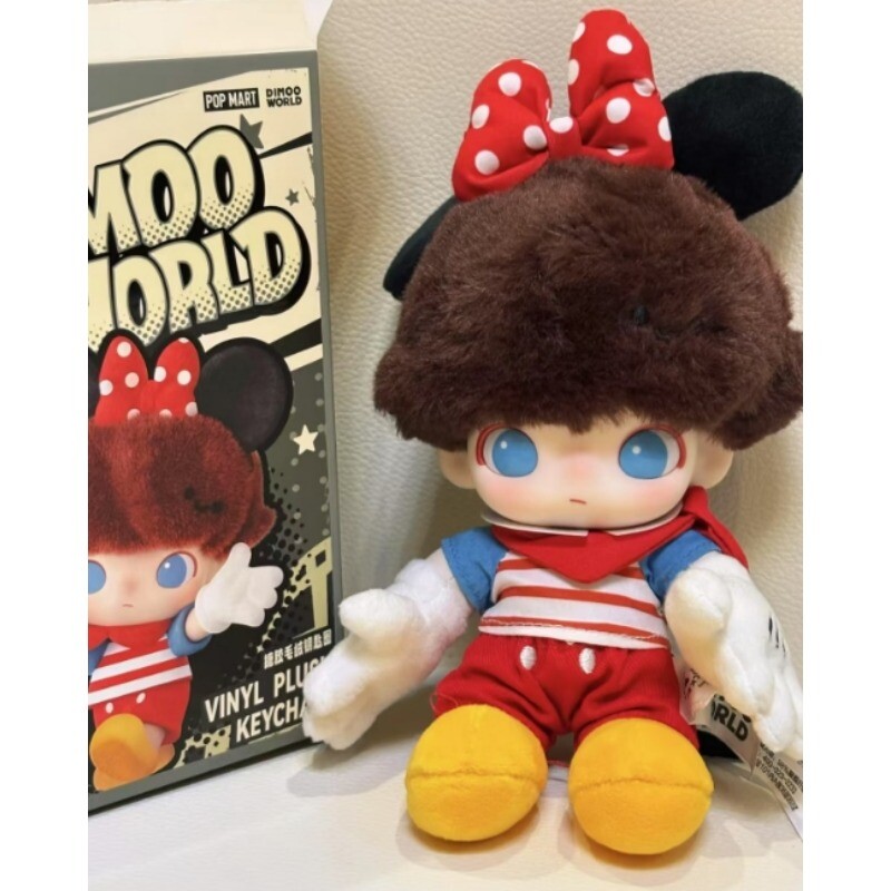 DIMOO WORLD Disney Minnie Balloon Vinyl Plush Keychain Figure
