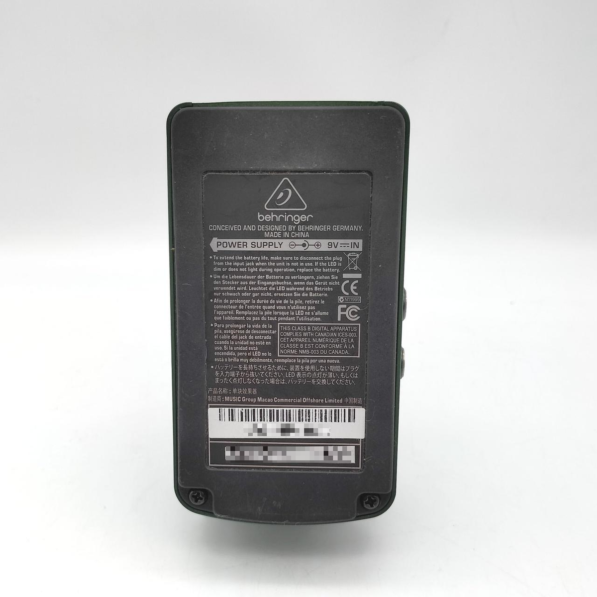 Behringer EM600 Echo Machine Effector Good | eBay