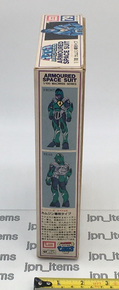 Imai 1/100 Zentradi Armored Space Suit Quamzin Macross Imai 1/100 Zentradi Armored Space Suit Quamzin Macross