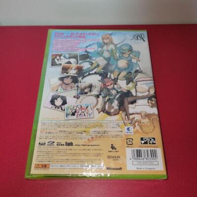 XBOX360 Steins;Gate, Hiyokurenri no Darling 2games NTSC-J