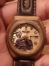 1980'S SADDAM HUSSIEN PRESIDENT WATCH SPECIAL MEMORIAL RARE Ricoh