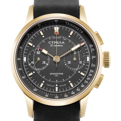 Strela Men's Chronograph Hand-Wound Watch Sea-Gull ST1901 Cosmos 40mm