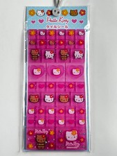Hello Kitty Tile Sticker Tanned