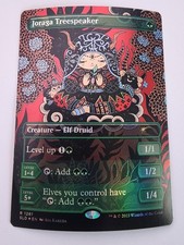 Joraga Treespeaker Secret Lair Drop Foil by Aya Kakeda