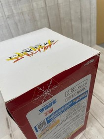 Sega Neon Genesis Evangelion Premium Coat Figure Asuka 1