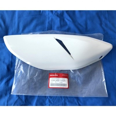 2017-2020 Honda CRF250 CRF250L CRF250M Exhaust Muffler Cover White