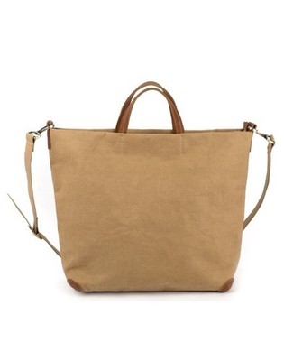UASHMAMA Alle Bag Avana Washable Paper Tote Crossbody Made In Italy