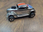 Vintage Blackwall Hot Wheels Super Chromes NEET STREETER 1975