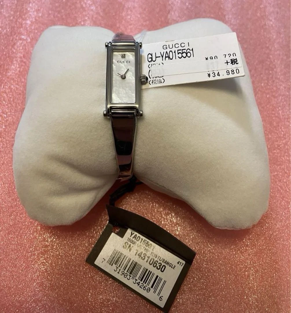 Orologio Gucci Quarzo Perla Bianca 24MM YA015561 Bracciale Acciaio Inox