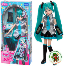 Takara Tomy Licca-chan Hatsune Miku Fashion Doll Accessory Set Japan Ships