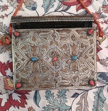 Antique Ottoman Sancak Ornate Qur?an Holder jeweled box silver copper 