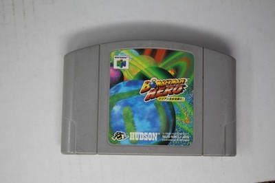 Bomberman Hero (JPN) Nintendo 64 (Region Locked)