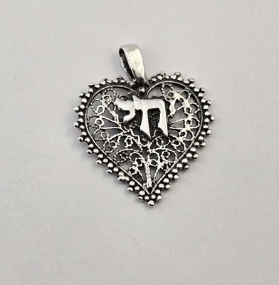 Vintage Sterling Silver Filigree Heart Chai Pendant Jewish Symbol Charm - 1.6g