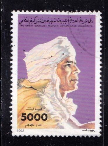Libya stamp #1423, used, CV $37.50 - FREE SHIPPING!! - Picture 1 of 1