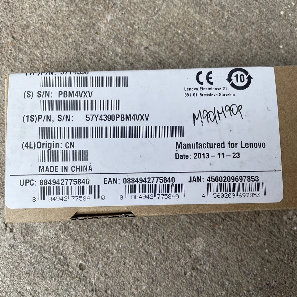 Lenovo 2 GB UDIMM 1333 MHz PC3-10600 DDR3 Memory (57Y4390) - Image 3 of 4