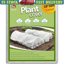 Plant Covers Freeze Protection 10Ft X30Ft 1.0 Oz/yd² Reusable Floating Row Cover