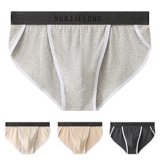Men Comfortable Low Rise Brief Underwear Solid Color Cotton With Breathability