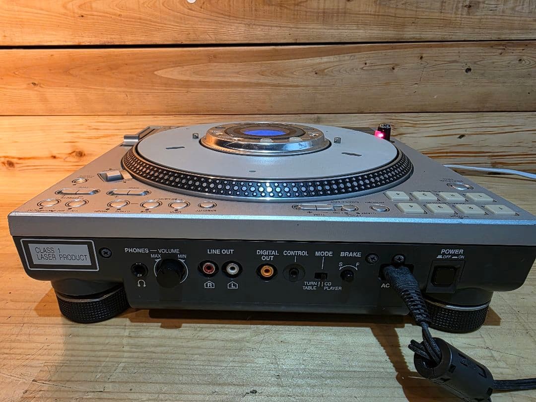 Technics SL-DZ1200 Turntable for sale online | eBay UK