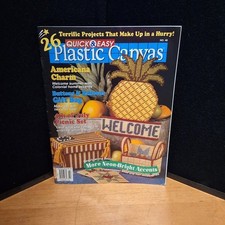 QUICK  EASY PLASTIC CANVAS PATTERNS 26 TERRIFIC PROJECTS BEAUTY AT THE BEACH AM