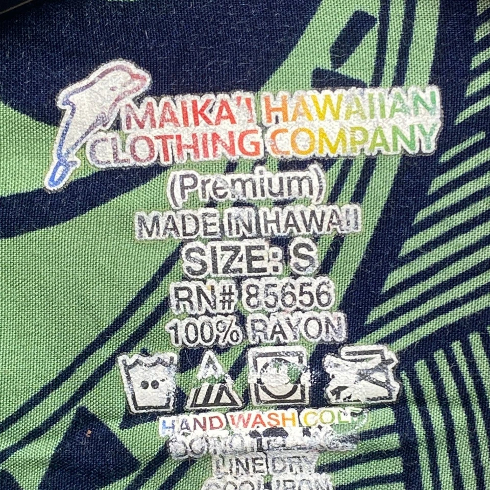 Camisa Maika De Colección Para Hombres Pequeña Hawaiana AOP Tribal Festival de Tortugas Marinas Playa Foto 4 de 4