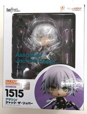 Assassin Jack The Ripper Model Nendoroid Good Smile Company M0K87