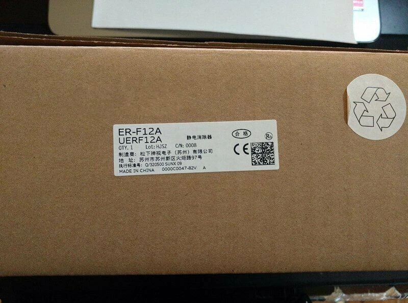 Eliminador electrostático tipo ventilador Panasonic ER-F12A Free TAX NUEVO EE. UU. UERF12A Foto 4 de 4