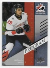 26/27 UD TEAM CANADA JUNIORS SILVER FOIL PARALLEL (#1-100) U-Pick From List