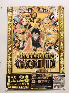 Roll Type One Piece Film Gold Blu Ray Dvd Sells Promotion Poster Poster Ebay