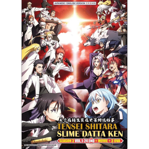 DVD That Time I Got Reincarnated as a Slime Season 3 + Movie + 3 OVA