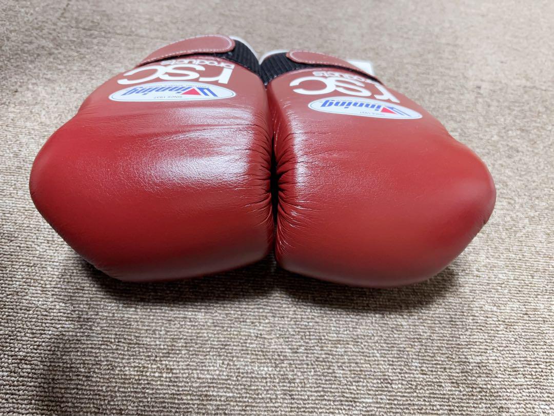rsc×ウイニング　ボクシンググローブ8oz Winning x RSC Boxing Gloves 8oz Brown | eBay