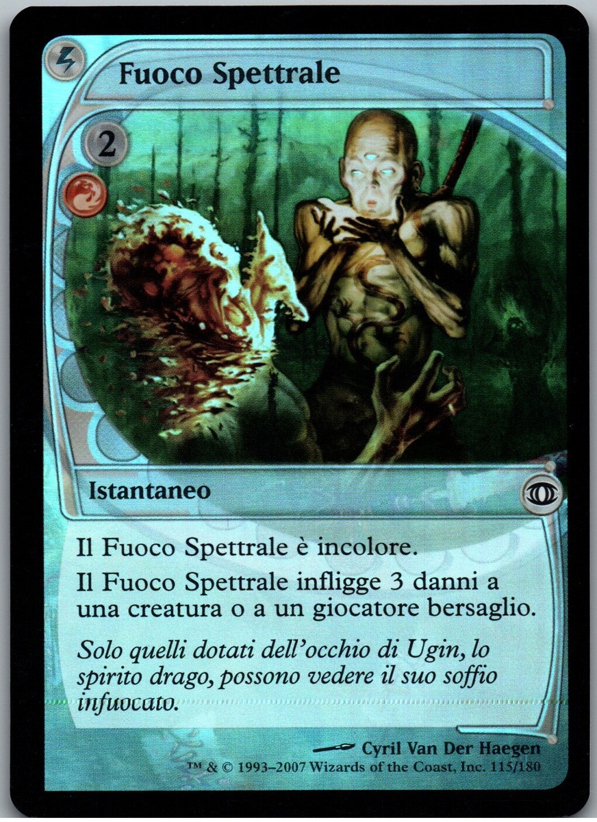 FOIL Ghostfire | MtG Magic Future Sight | Italian ITA | NM FOIL Ghostfire | MtG Magic Future Sight | Italian ITA | NM