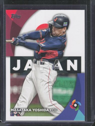 2023 Topps '23 World Baseball Classic Stars Baseball Complete Your Set - Picture 14 of 37