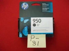HEWLETT PACKARD HP OFFICEJET & OFFICEJET PRO INK # 950 DEC. 2020 SEALED CART. EC