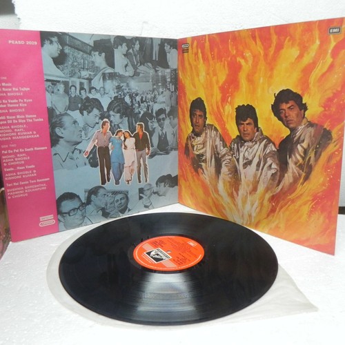 The Burning Train LP Record R D Burman 1979 Hindi Film Bollywood Vinyl Indian EX - Picture 3 of 11